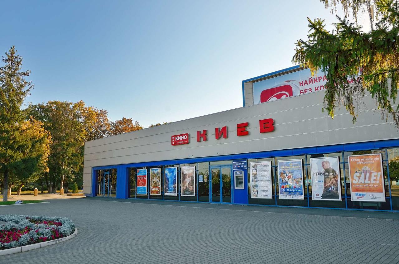 Apartment On Tankopiya Street Charków Zewnętrze zdjęcie