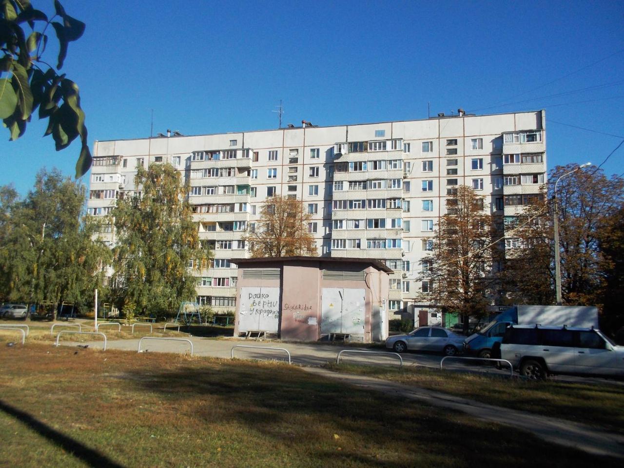 Apartment On Tankopiya Street Charków Zewnętrze zdjęcie